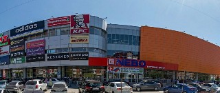 Магазин Сим Сим Ханты Мансийск