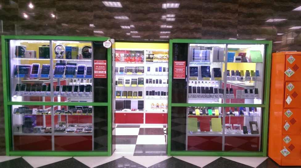 матроскин солнечногорск. сотовик ставрополь. сотовик ставрополь. сотовик ставрополь. сотовик #412.