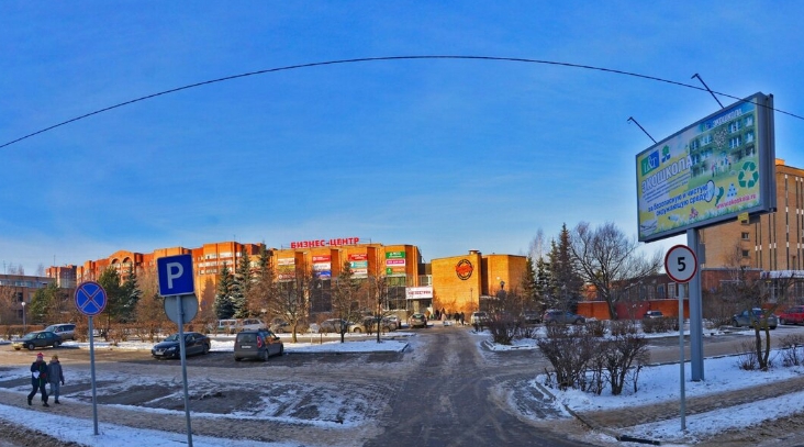 Работники сбербанка в дубне. Дубна россельхозбанк проспект боголюбова 15. Проспект боголюбова 15 дубна. Боголюбова 15а дубна аптека. Нейтрино дубна кофейня.