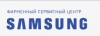 Компания "Samsung сервис плаза"