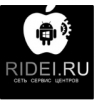 Компания "Rideiru ремонт сотовых и планшетов"